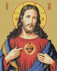 Алмазная мозаика "Сердце Иисуса" BrushMe 40x50см DBS1090 в интернет-магазине "Я - Picasso"