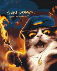 Картина за номерами "Котик Повстанець. Маріанна Пащук" BrushMe полотно на підрамнику 40х50см BS53120 в інтернет-магазині "Я - Picasso"