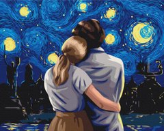 Картина по номерам "Взгляд в киевскую ночь Полина Скурихина" BrushMe холст на подрамнике 40x50см BS53492 в интернет-магазине "Я - Picasso"