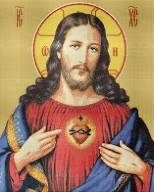 Алмазная мозаика "Сердце Иисуса" BrushMe 40x50см DBS1090 в интернет-магазине "Я - Picasso"