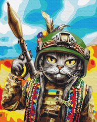Картина за номерами "Котик Гуцул. Маріанна Пащук" BrushMe полотно на підрамнику 40х50см BS53277 в інтернет-магазині "Я - Picasso"