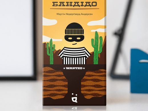 Настільна гра Бандідо (Bandido)