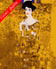 Картины по номерам "Золотая Адель (золотые краски)" Artissimo холст на подрамнике 50x60 см PNX7591