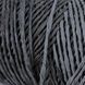Пряжа Twisted Paper Degrade/Твистед Папер Деграде, темно серый-серый-светло серый В-406, Popyarn