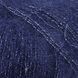 Пряжа Silk Mohair Lux/Силк Мохер Люкс, темно-синий 6035, Lana Gatto