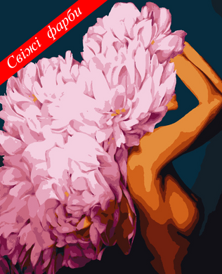 Картини за номерами "Квітуча краса" Artissimo полотно на підрамнику 40x50 см PN1777 в інтернет-магазині "Я - Picasso"