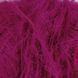 Пряжа Bunny/Банні, фуксія В-9, Popyarn