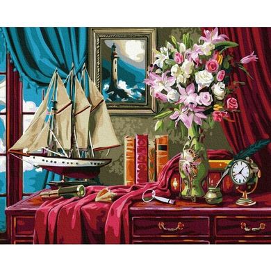 Картина по номерам "Кабинет в каюте капитана" BrushMe холст на подрамнике 40x50см GX34035 в інтернет-магазині "Я - Picasso"