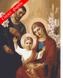 Картина по номерам "Иисус, Мария, Иосиф" холст на подрамнике 40x50 см RBI-004