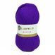 Пряжа Muffin/Мафін, аметистовий AHB039, Lady Yarn