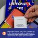 Настільна гра Це точно ти!