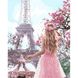 Картина за номерами "Закохана в Париж 2" Ідейка полотно на підрамнику 40x50см КНО4568