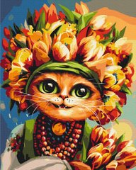Картина за номерами "Весняна киця Маріанна Пащук" BrushMe полотно на підрамнику 40х50см BS53572 в інтернет-магазині "Я - Picasso"
