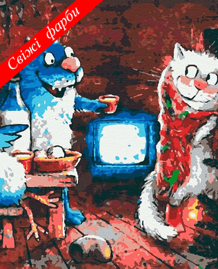 Картина по номерам "Синие коты" холст на подрамнике 40x50 см RB-0314 в интернет-магазине "Я - Picasso"