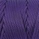 Пряжа Macrame Xl/Макраме ХЛ, фиолетовый В-438, Popyarn