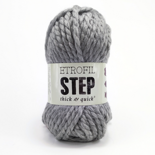 Пряжа Step/Степ, сірий 79055, Etrofil