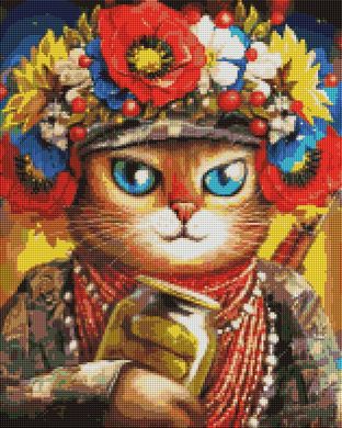 Алмазна мозаїка "Кішка Захисниця ©Маріанна Пащук" BrushMe полотно на підрамнику 40x50см DBS1032 в інтернет-магазині "Я - Picasso"