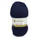 Пряжа Muffin/Мафін, темно-синій AHB025, Lady Yarn