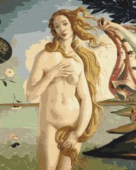 Картина по номерам "Рождение Венеры. Сандро Боттичелли" BrushMe полотно на подрамнике 40x50см BS52409 в интернет-магазине "Я - Picasso"