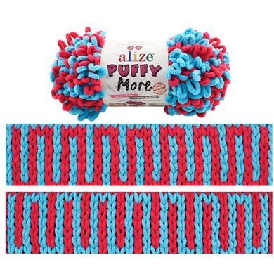 Пряжа Alize Puffy More/Алізе Пуффі Мор, голубой-малиновый 6553