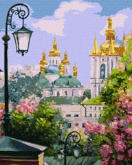 Картина по номерам - Киев златоверхий весной ©Kateryna Lisova 40x50см KHO3629 в интернет-магазине "Я - Picasso"