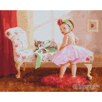 Картина по номерам - Подарок принцессе©Ira Volkova 40x50см в интернет-магазине "Я - Picasso"