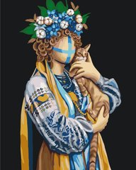 Картина за номерами "Українка " BrushMe полотно на підрамнику 40x50см BS53446 в інтернет-магазині "Я - Picasso"