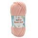Пряжа Baby Uno/Бебі Уно, рожевий корал 8404, Knit Me