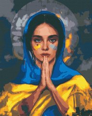Картина за номерами "Молитва" полотно на підрамнику 40x50 см RB-0552 в інтернет-магазині "Я - Picasso"