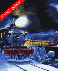 Картини за номерами "Поїзд у зимову казку" Artissimo полотно на підрамнику 40x50 см PN5252 в інтернет-магазині "Я - Picasso"