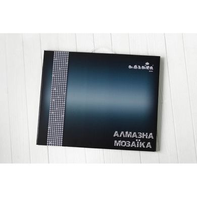 Алмазная мозаика - Пушистик 40x40 см в интернет-магазине "Я - Picasso"