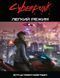 Настільна гра Cyberpunk RED. Легкий режим / Easy Mode
