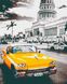 Картина по номерам "Yellow cab la Havana" холст на подрамнике 40x50 см RB-0154
