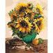Картина за номерами "Чарівний букет соняшників" Ідейка полотно на підрамнику 40х50см КНО3019