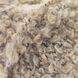 Пряжа Curly Alpaca/Кьорлі Альпака, бежевий КС04, Knit Me