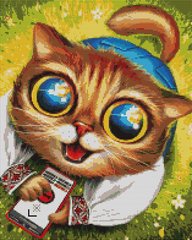 Алмазная мозаика "Котик с ПВО ©Марианна Пащук" BrushMe холст на подрамнике 40x50см DBS1123 в интернет-магазине "Я - Picasso"