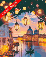 Картина по номерам "Вогні Венеції" холст на подрамнике 40x50 см RB-0086 в інтернет-магазині "Я - Picasso"