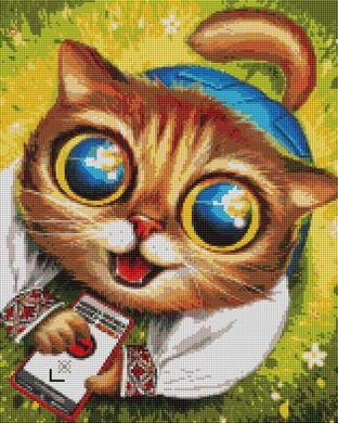 Алмазна мозаїка "Котик з ППО ©Маріанна Пащук" BrushMe полотно на підрамнику 40x50см DBS1123 в інтернет-магазині "Я - Picasso"