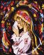 Картины по номерам "Надежда на мир. maryzueva_art " Artissimo холст на подрамнике 40x50 см
