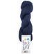 Пряжа Baby Merino/Бэби Мерино, темно-синий 75182, Etrofil
