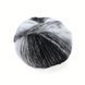 Пряжа Boutique Wool/Бутік Вул, чорний-сірий-білий КВ09, Knit Me