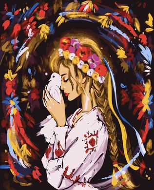 Картины по номерам Надія на мир. maryzueva_art 50x60 в интернет-магазине "Я - Picasso"