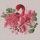 Алмазная мозаика - Грациозный фламинго 40x40 см