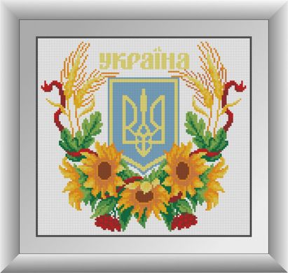 Алмазна мозаїка "Герб України 2" Dream Art в коробці 30085 в інтернет-магазині "Я - Picasso"