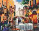 Картина по номерам "Кафе Венеція" холст на подрамнике 40x50 см RB-0088
