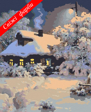 Картина за номерами "Зимове село" полотно на підрамнику 40x50 см RB-0036 в інтернет-магазині "Я - Picasso"