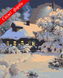 Картина за номерами "Зимове село" полотно на підрамнику 40x50 см RB-0036