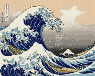 Картина за номерами "Під хвилею Канаґавського моря. Хокусая" BrushMe полотно на підрамнику 40x50см BS21794 в інтернет-магазині "Я - Picasso"