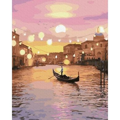 Картина по номерам - Сказочная вечерняя Венеция в интернет-магазине "Я - Picasso"