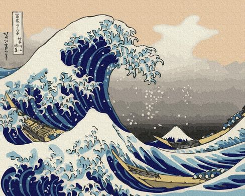 Картина по номерам - Большая волна в Канагаве. Хокусая 40x50см в интернет-магазине "Я - Picasso"